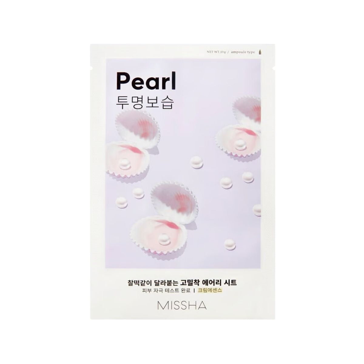 Missha Airy Fit Sheet Mask [Pearl] 1pc  - Pharmacoo