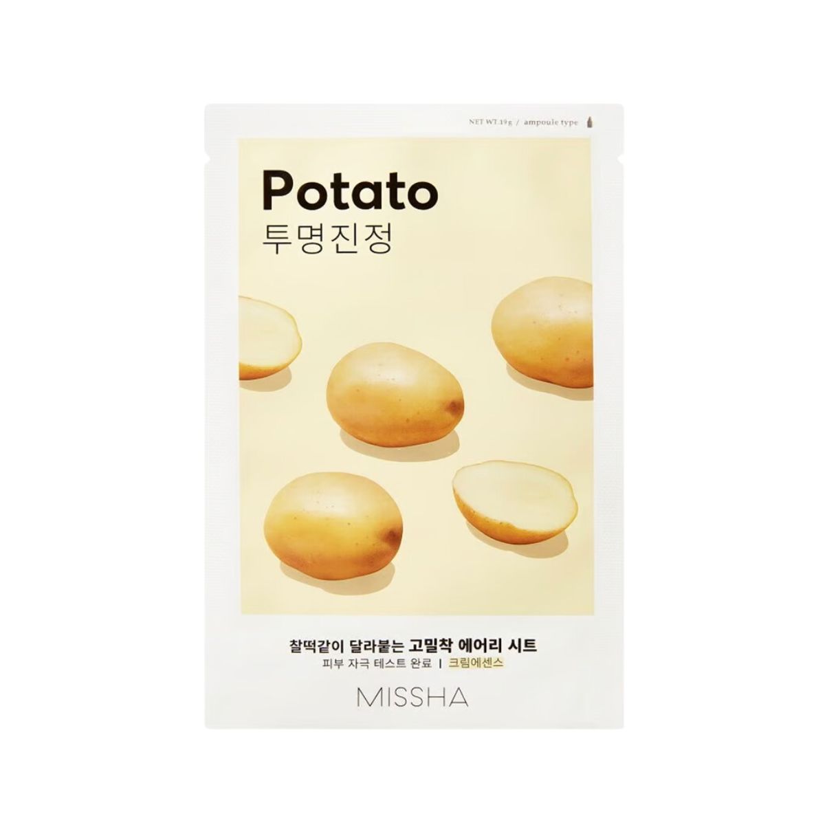 Missha Airy Fit Sheet Mask [Potato] 1pc  - Pharmacoo