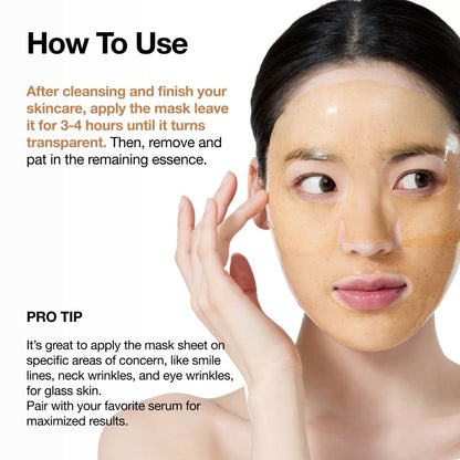 Anua Rice 70 Glow Collagen Mask Box [4pcs] | La Cosmetique