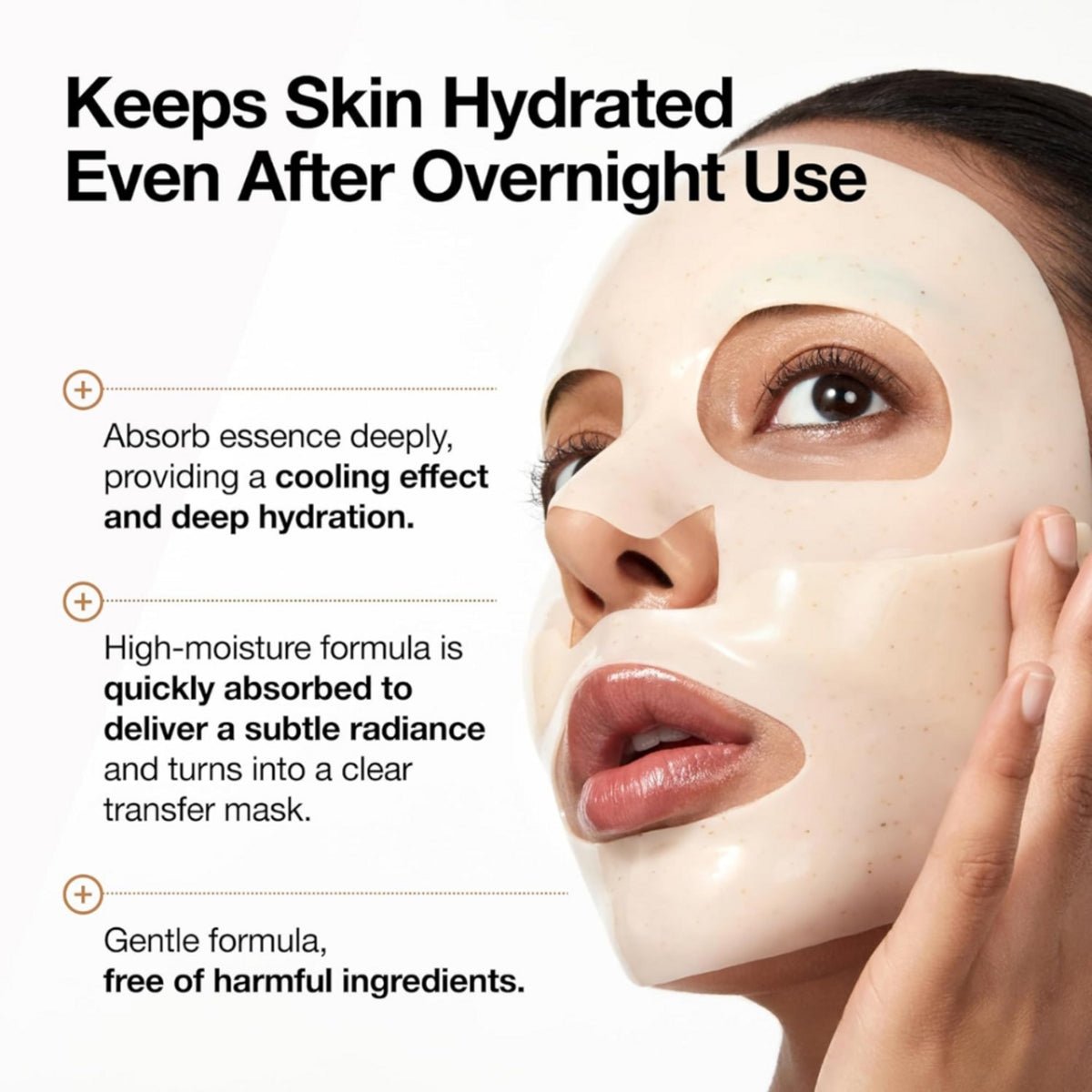 Anua Rice 70 Glow Collagen Mask Box [4pcs] | La Cosmetique
