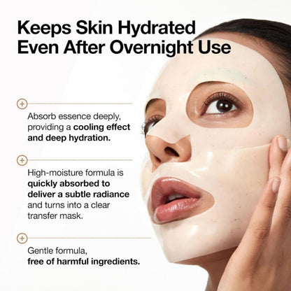 Anua Rice 70 Glow Collagen Mask Box [4pcs] | La Cosmetique