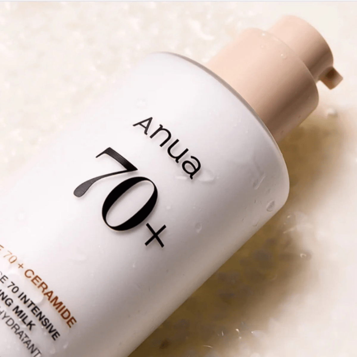 Anua Rice 70 Intensive Moisturizing Milk [150ml] | Pharmacoo Wholesale Australia