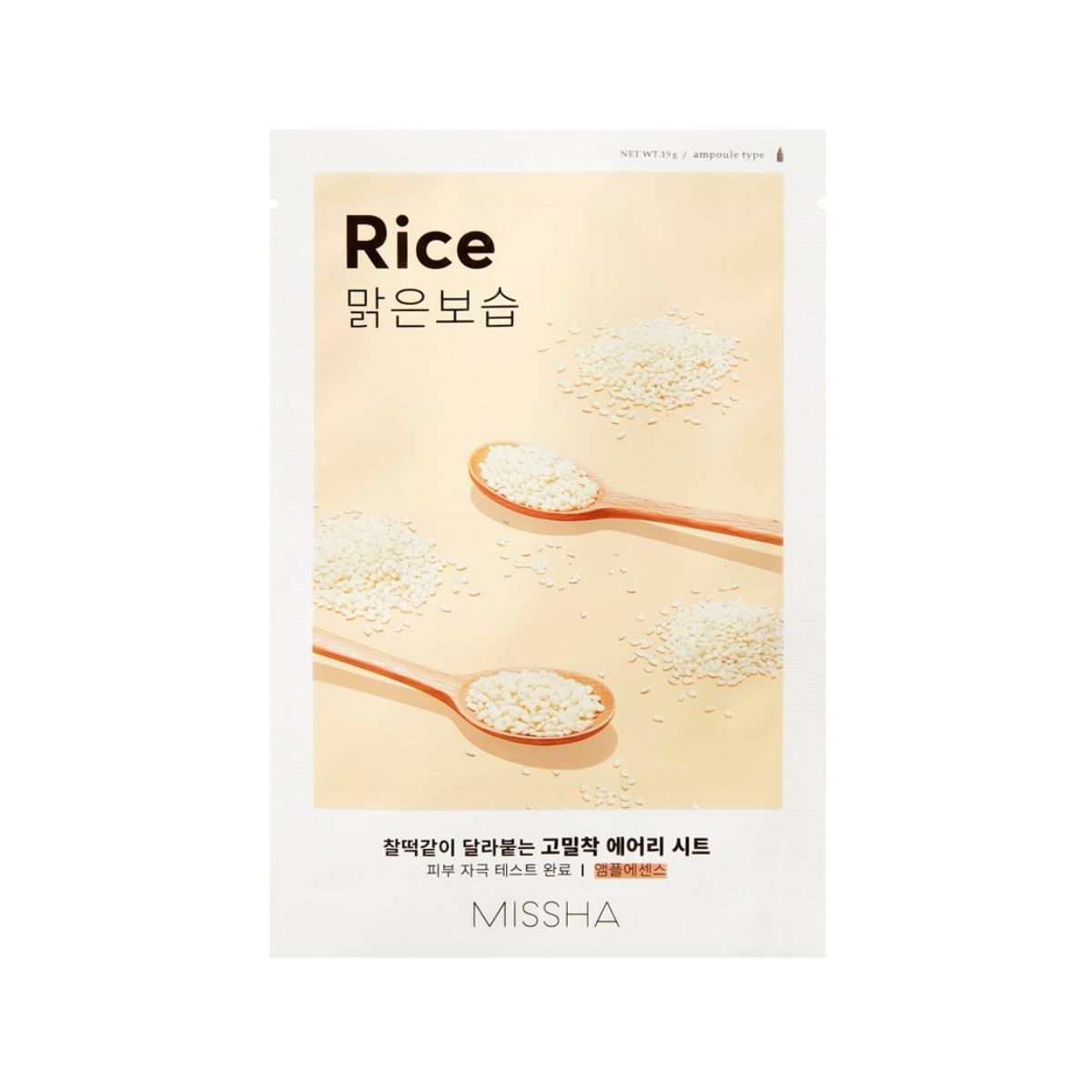 Missha Airy Fit Sheet Mask [Rice] 1pc  - Pharmacoo