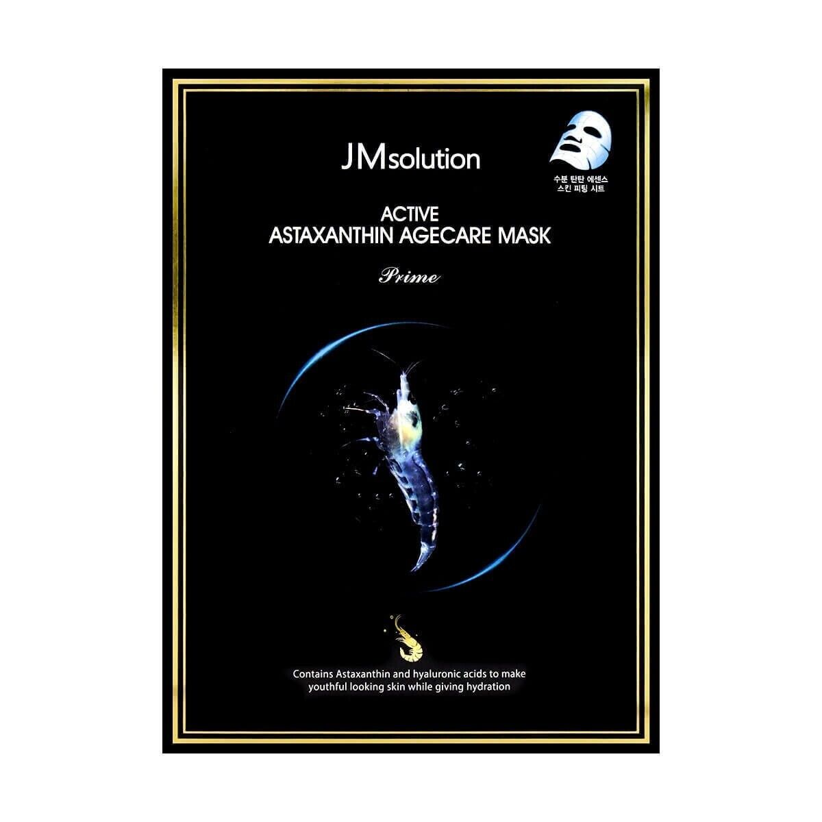 JM Solution Active Astaxanthin Agecare Mask Prime - 10 pieces - Bulk buy at Pharmacoo K-Beauty Wholesale