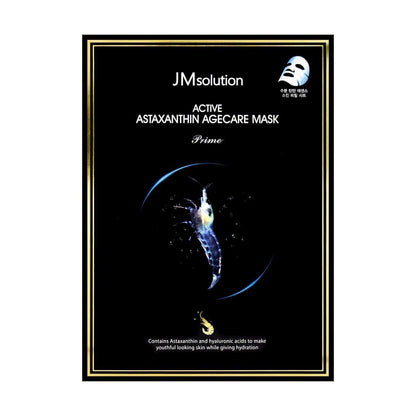 JM Solution Active Astaxanthin Agecare Mask Prime - 10 pieces - Bulk buy at Pharmacoo K-Beauty Wholesale