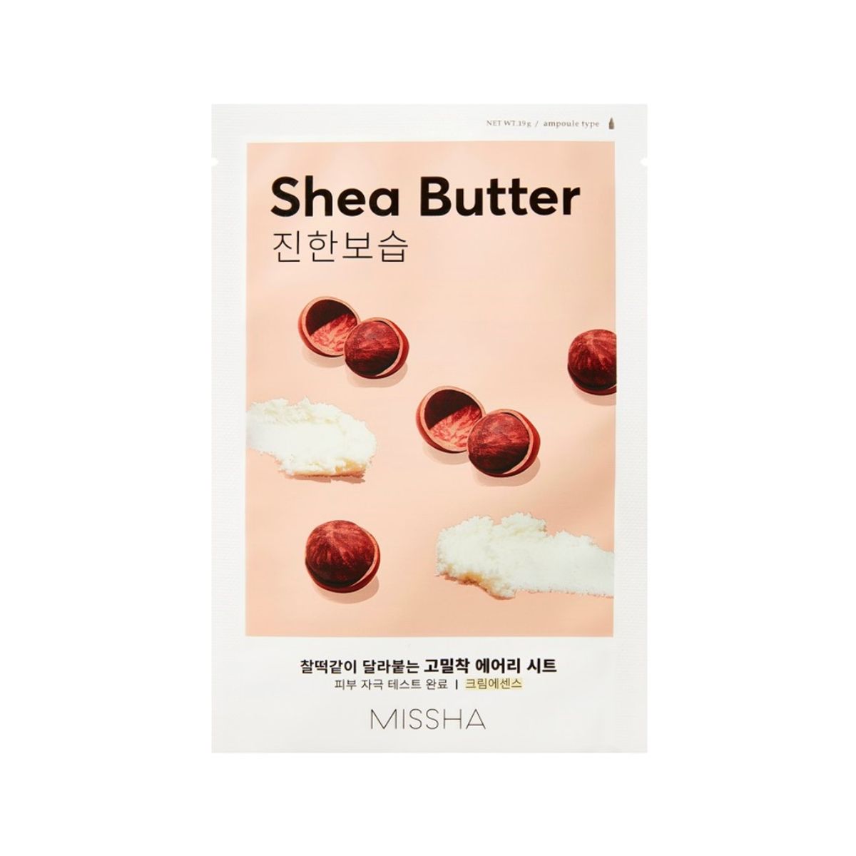 Missha Airy Fit Sheet Mask [Shea Butter] 1pc  - Pharmacoo