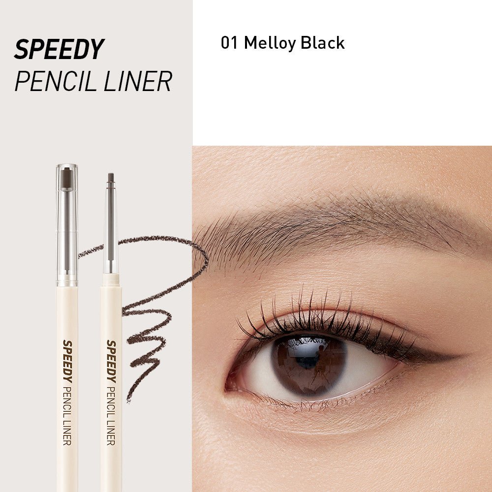 Peripera Speedy Pencil Gel Eyeliner in black, featuring a smooth pencil tip and sleek design for precise eye makeup application.