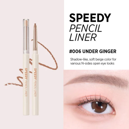 Peripera Speedy Pencil Liner gel eyeliner pencil with black tip, designed for precise eye makeup application.