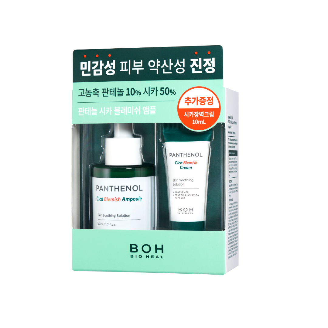 BIOHEAL BOHPanthenol Cica Blemish Ampoule 30ml (+Cream 10ml) - La Cosmetique