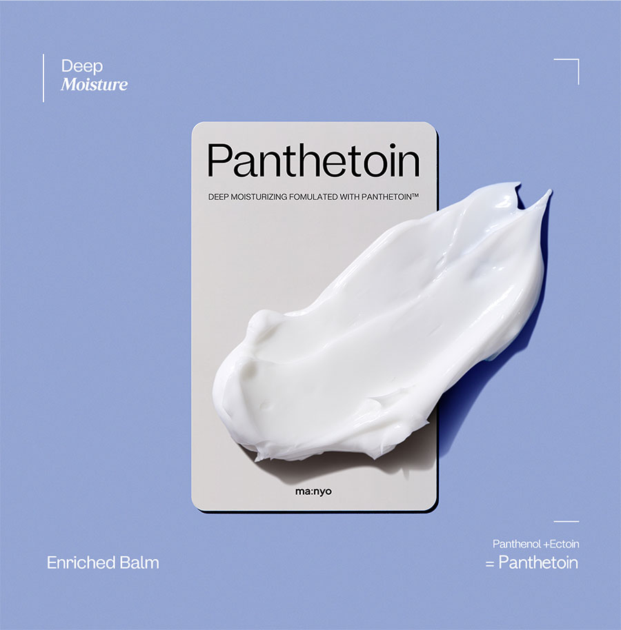 Panthetoin Enriched Balm 80ml