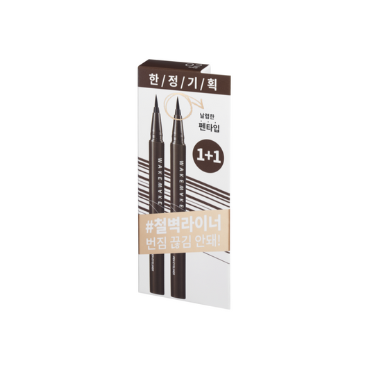 Any-Proof Eyeliner 1+1 Special Set (3 Colours Available)