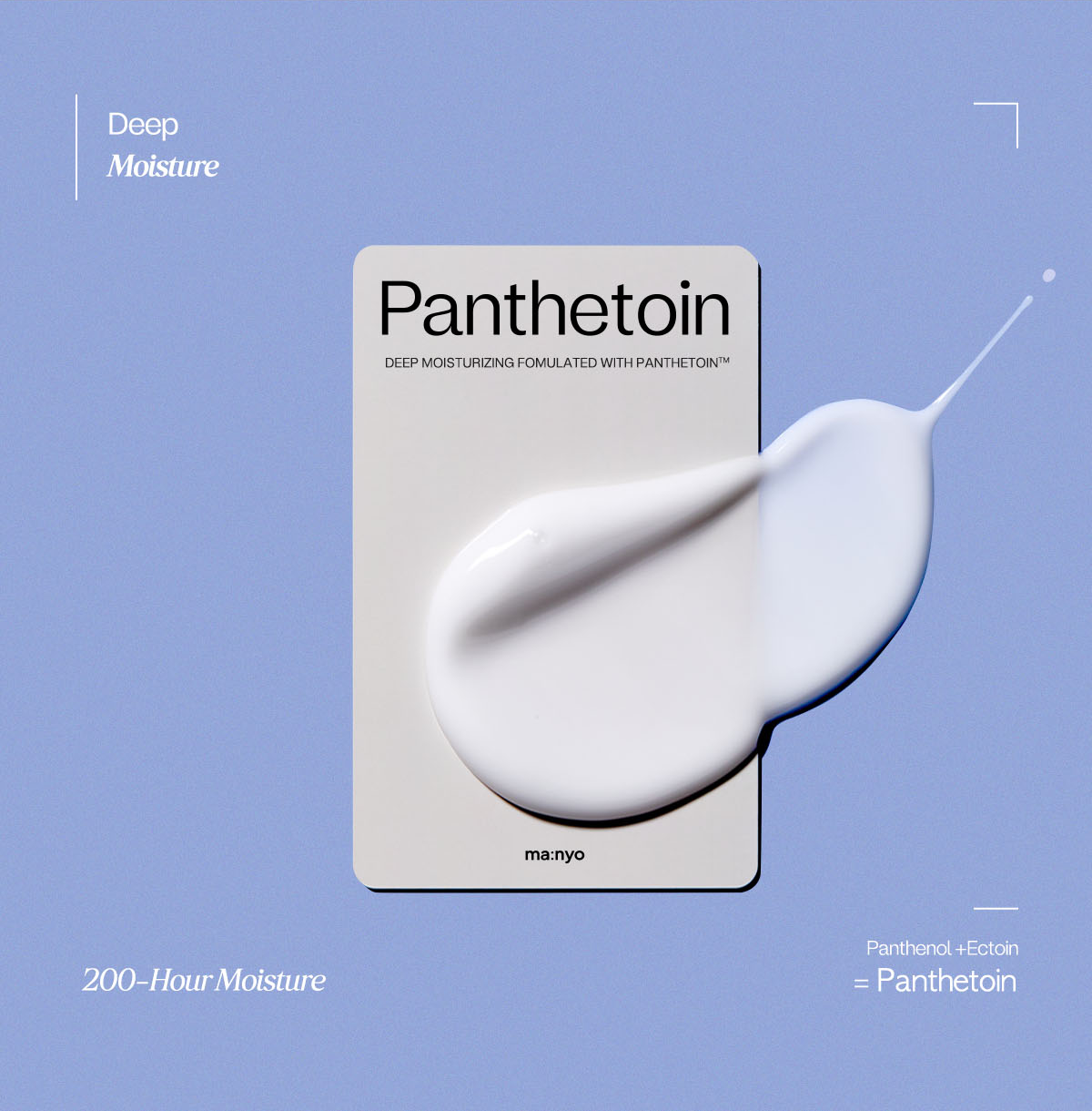 Panthetoin Cream 80ml
