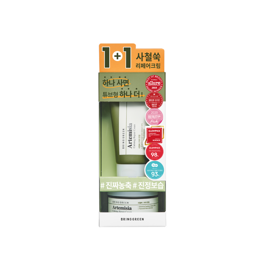 Artemisia Calming Repair Cream 1+1 (75ml + 75ml) Set