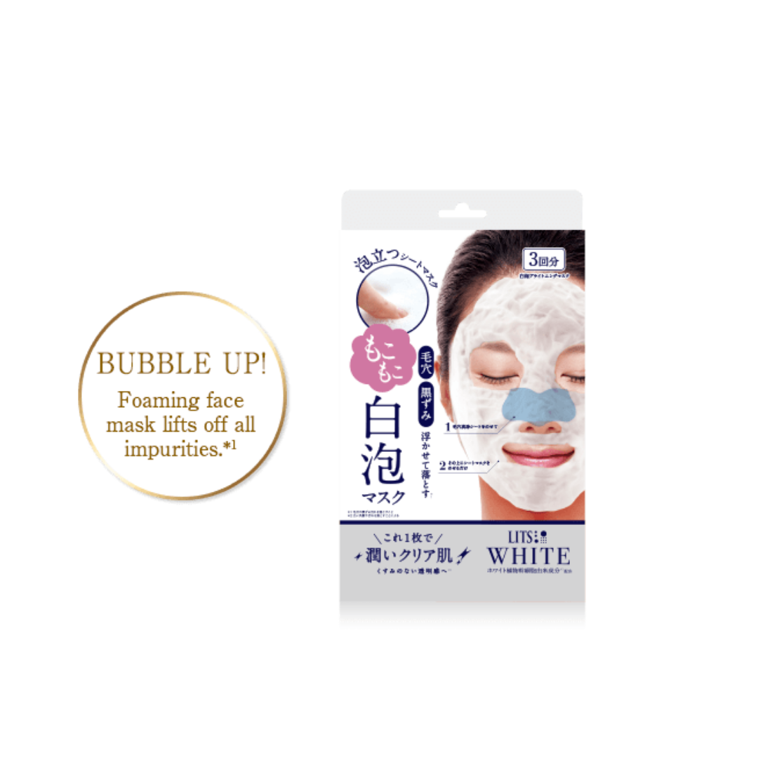 LITSWhite Bubbling Shiroawa Mask 3 Sheets - La Cosmetique