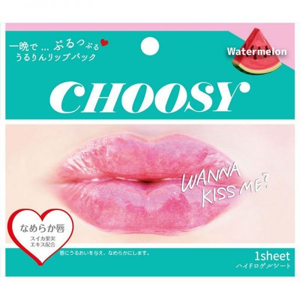Pure SmileChoosy Lip Pack Watermelon (1pc/20pcs) - La Cosmetique