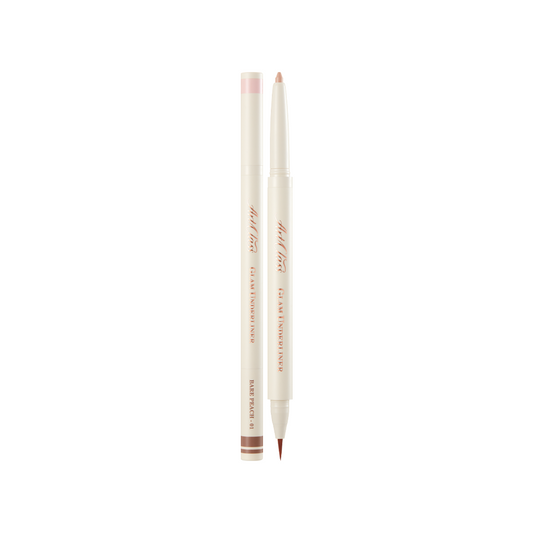 Artclass Glam Underliner (Choose from 2 Colours)