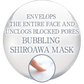 LITSWhite Bubbling Shiroawa Mask 3Sheets - La Cosmetique