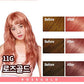 Mise-En-SceneMise En Scene New Hello Bubble Foam Hair Colour Dye - La Cosmetique