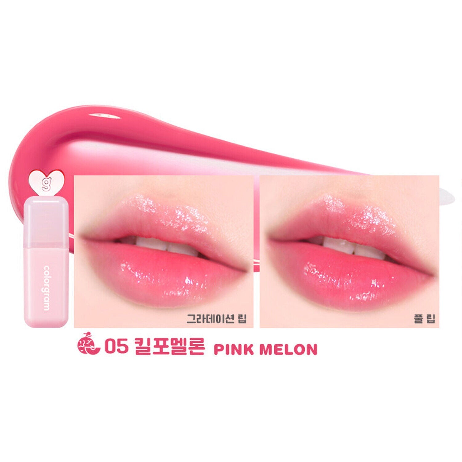 COLORGRAM Juicy Drop Tint (6 Colours) - Pink Melon | La Cosmetique Australia