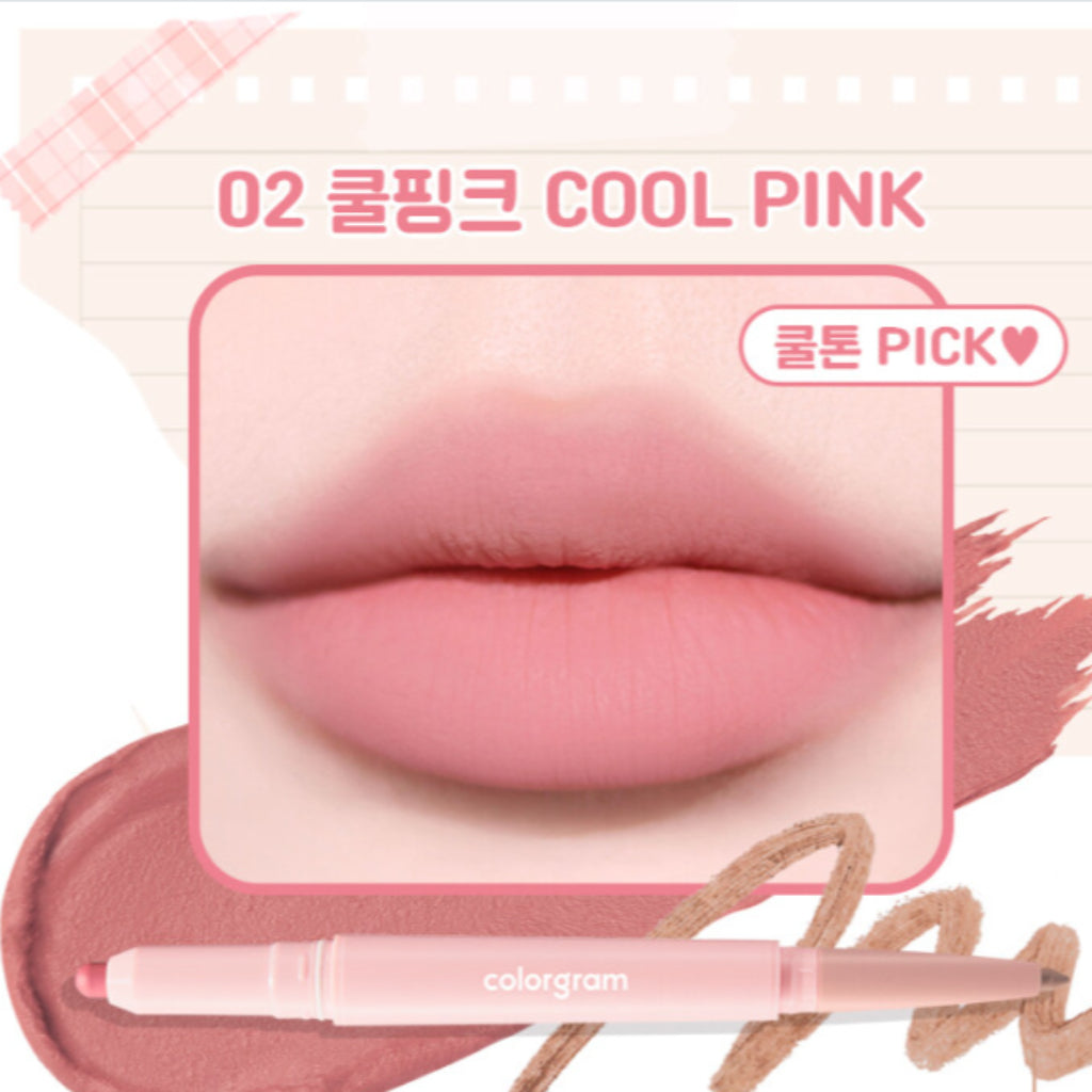 COLORGRAM All In One Over-Lip Maker (3 colours) - Shop K-Beauty in Australia