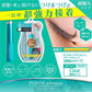ShobidoDecorative Eyelash Power Adhesive Eyelash Glue (Super Hard) 5ml - La Cosmetique